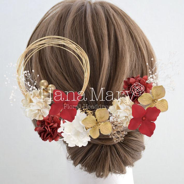 ☆○o。マイアレンジ　。o○☆