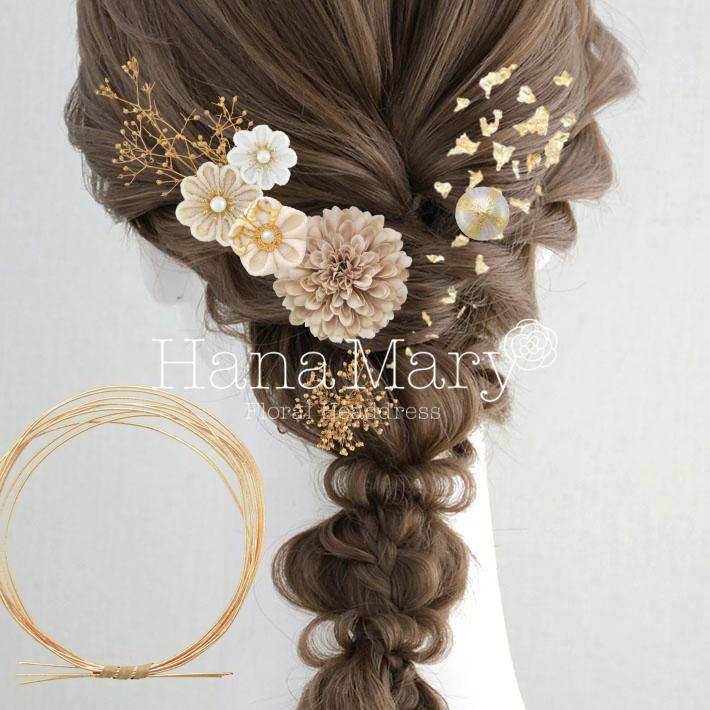 (●´3｀)ノ*アレンジ*