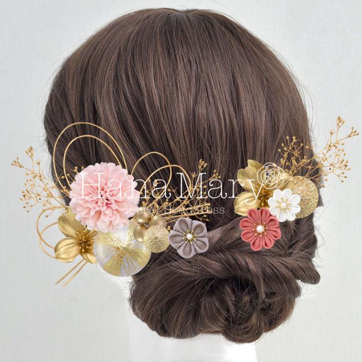 ☆○o。マイアレンジ　。o○☆