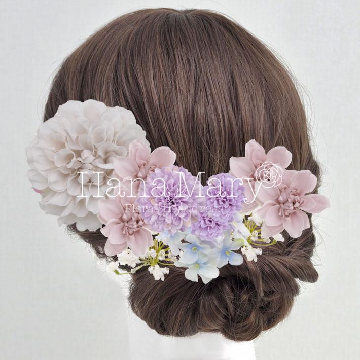 花飾り アレンジ名 カラードレス2 組み合わせ自由 花の髪飾り専門店 Hanamary ハナマリー