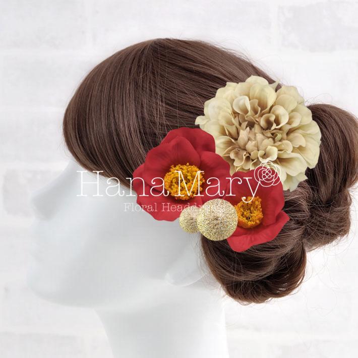 花飾り アレンジ名 赤とゴールドの髪飾り 組み合わせ自由 花の髪飾り専門店 Hanamary ハナマリー