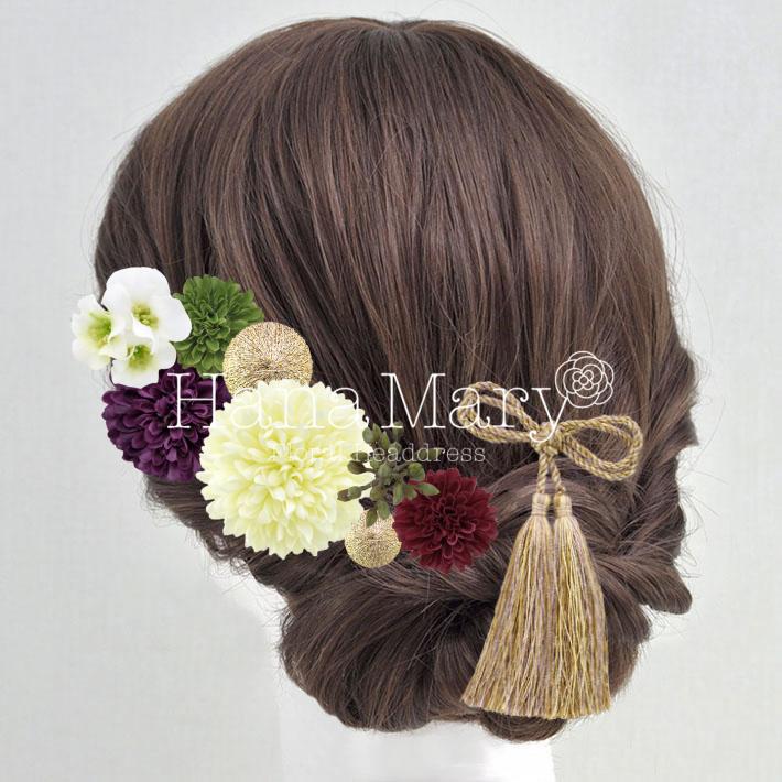 花飾り アレンジ名 ゴールドタッセルと紫ピンポマムでモダンな髪飾り 組み合わせ自由 花の髪飾り専門店 Hanamary ハナマリー