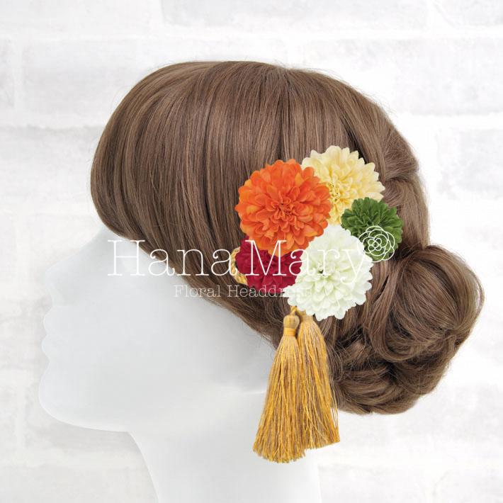花飾り アレンジ名 大人かわいい髪飾り 組み合わせ自由 花の髪飾り専門店 Hanamary ハナマリー