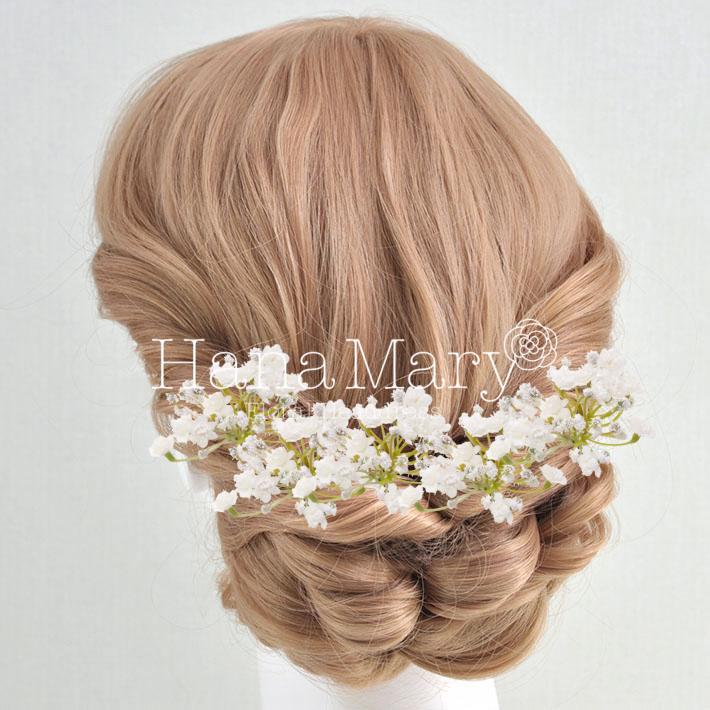 花飾り アレンジ名 かすみ草ヘア 組み合わせ自由 花の髪飾り専門店 Hanamary ハナマリー