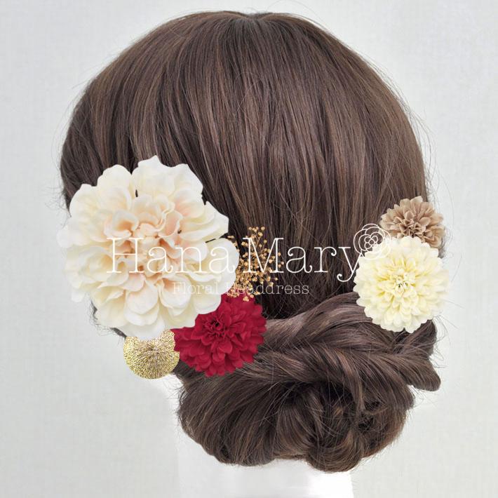 花飾り アレンジ名 前からも後ろからも可愛い髪飾り 組み合わせ自由 花の髪飾り専門店 Hanamary ハナマリー