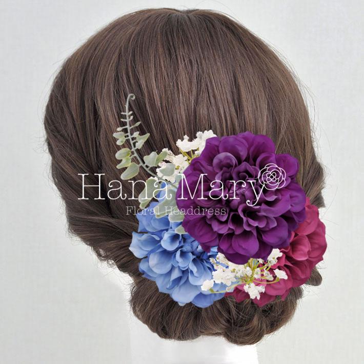 花飾り アレンジ名 結婚式用 カラードレス 組み合わせ自由 花の髪飾り専門店 Hanamary ハナマリー