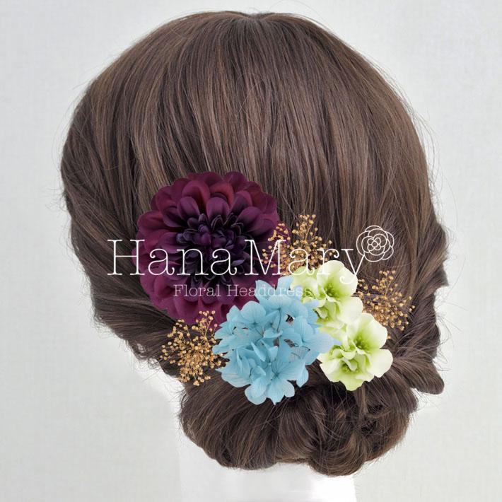 花飾り アレンジ名 わたしの好きな色 組み合わせ自由 花の髪飾り専門店 Hanamary ハナマリー