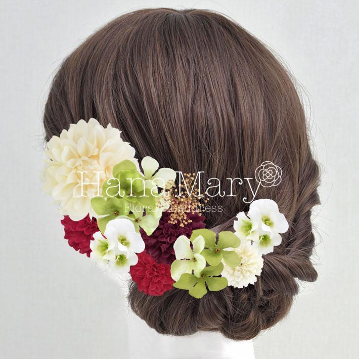 花飾り アレンジ名 白無垢差し色赤 組み合わせ自由 花の髪飾り専門店 Hanamary ハナマリー