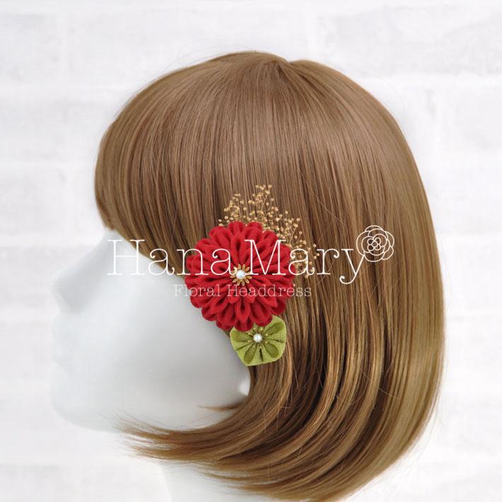 花飾り アレンジ名 赤と緑とゴールド 組み合わせ自由 花の髪飾り専門店 Hanamary ハナマリー