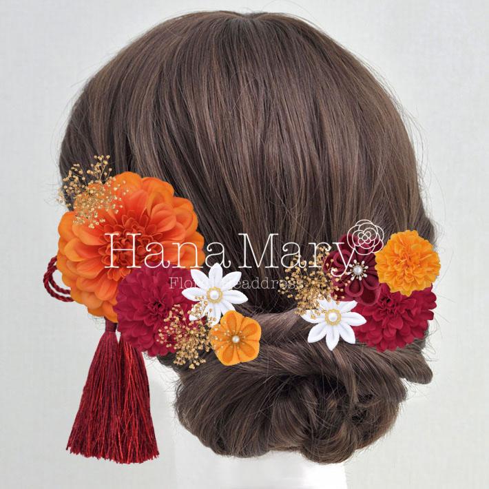 花飾り アレンジ名 ホットピンクとオレンジ 組み合わせ自由 花の髪飾り専門店 Hanamary ハナマリー