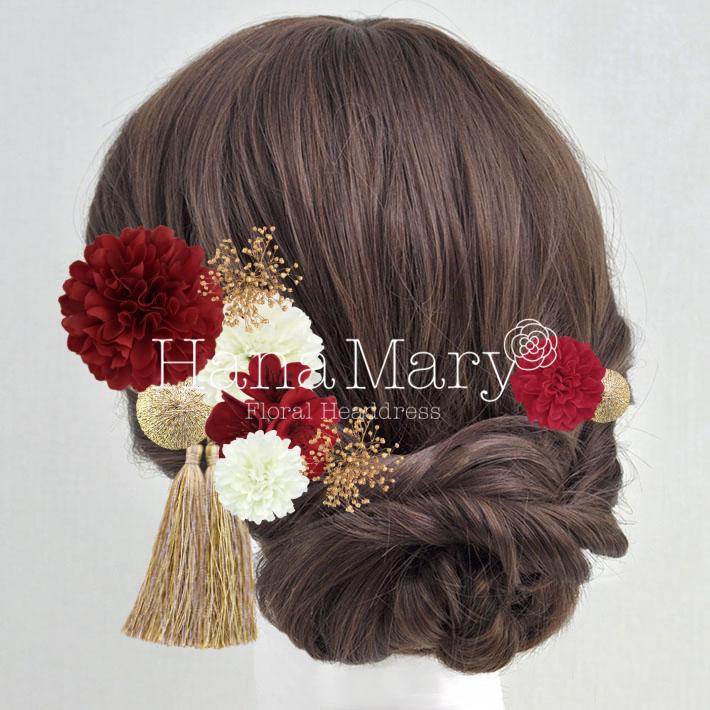 花飾り アレンジ名 成人式 振袖白 ヘアアレンジかすみ草 組み合わせ自由 花の髪飾り専門店 Hanamary ハナマリー