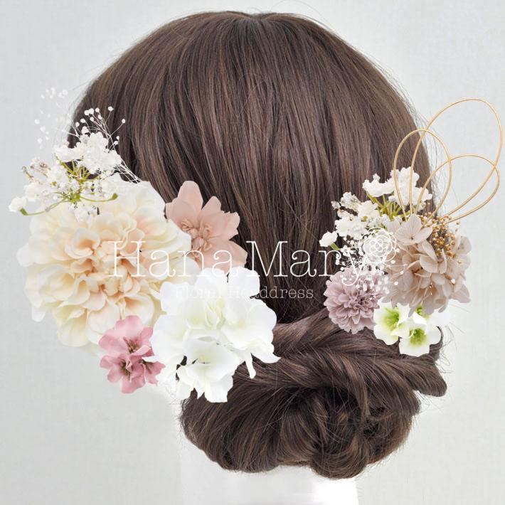 花飾り アレンジ名 ☆+:;;:+ マイアレンジ ☆+:;;:+ | 組み合わせ自由！ 花の髪飾り専門店 HanaMary(ハナマリー)