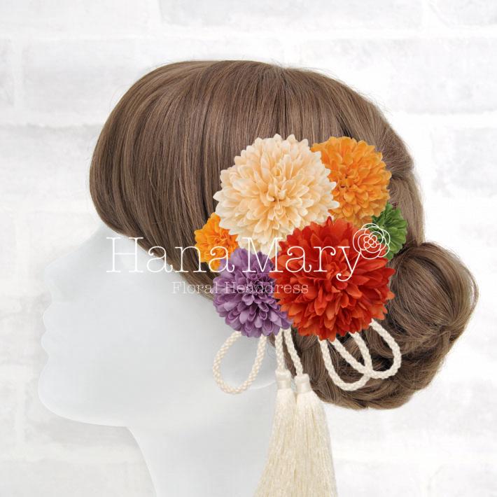 花飾り アレンジ名 ベージュ ゴールドの色打掛に合う髪飾り 組み合わせ自由 花の髪飾り専門店 Hanamary ハナマリー