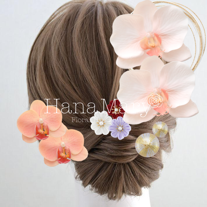 ☆○o。マイアレンジ　。o○☆