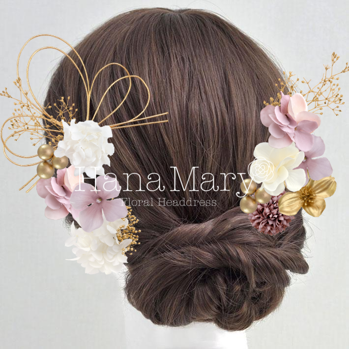 薄紫ツインお団子