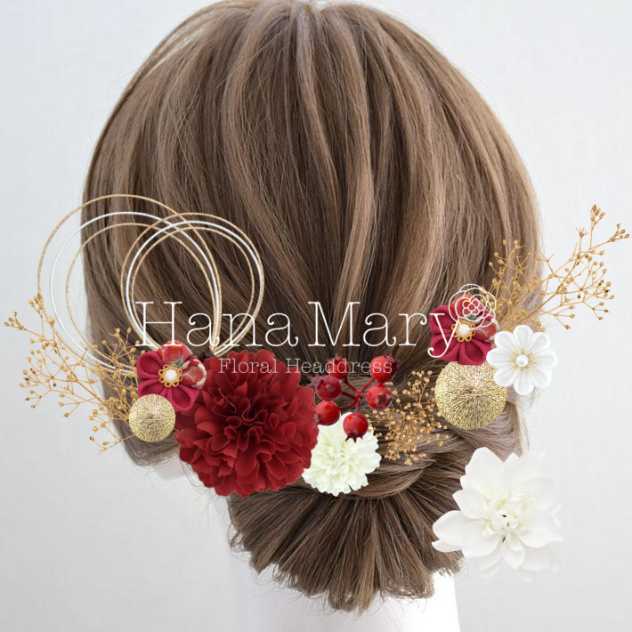 しおスペシャル