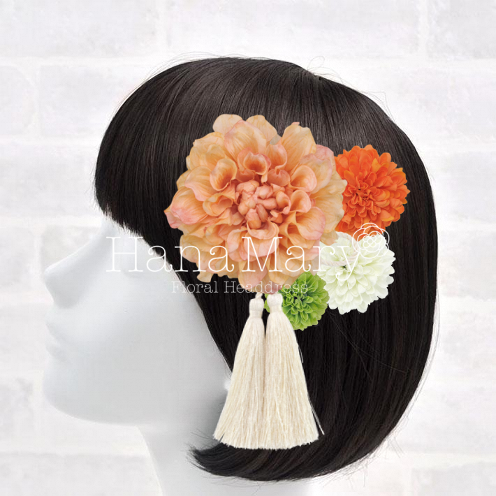 ☆○o。マイアレンジ　。o○☆