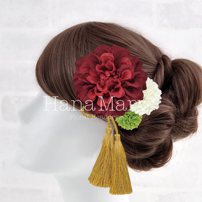 大きい赤と白、緑