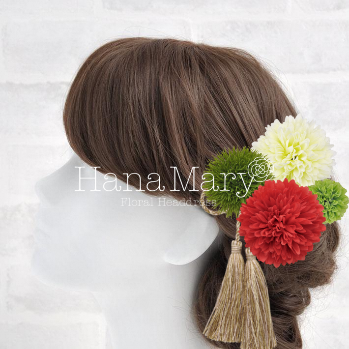 ☆+:;;:+ マイアレンジ ☆+:;;:+