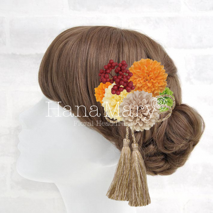 ☆○o。マイアレンジ　。o○☆