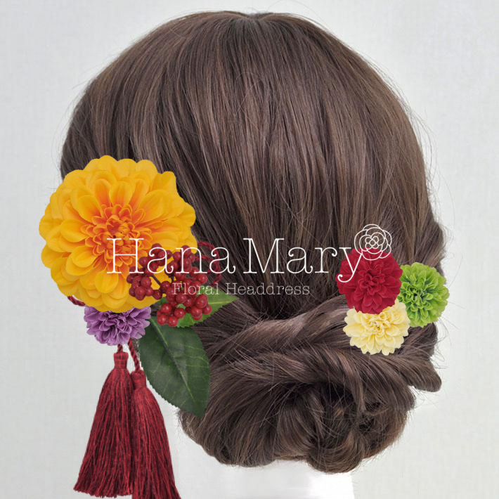 ハイカラ黄ダリア