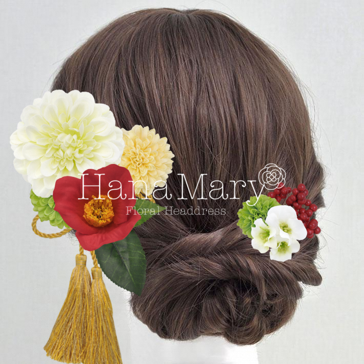 赤椿と白ダリア