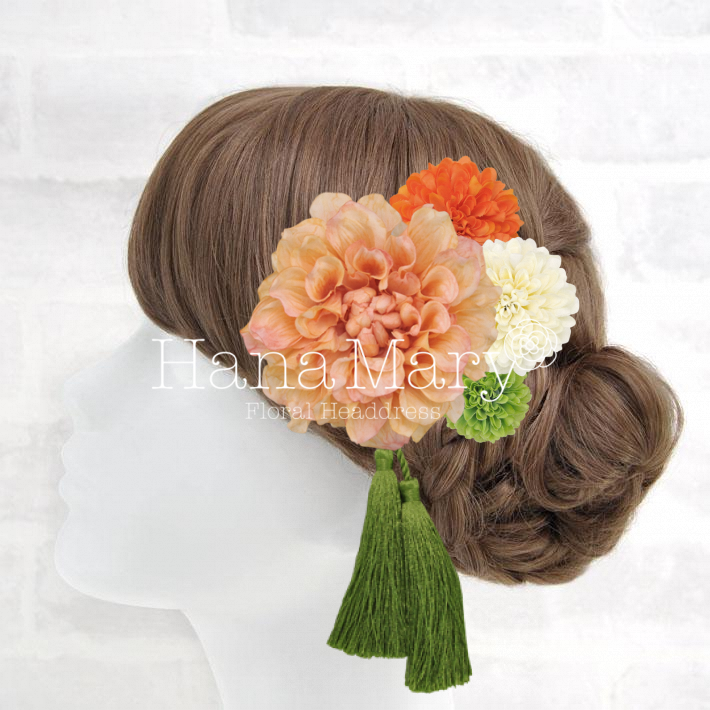 成人式用アレンジ