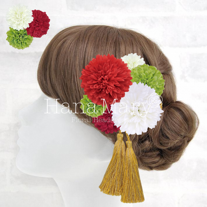 ☆+:;;:+ マイアレンジ ☆+:;;:+