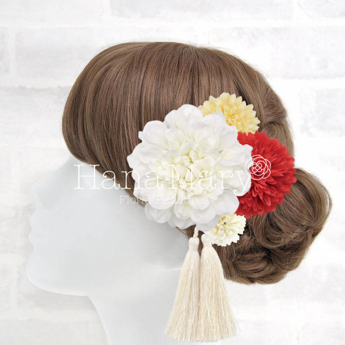 †*† マイアレンジ †*†