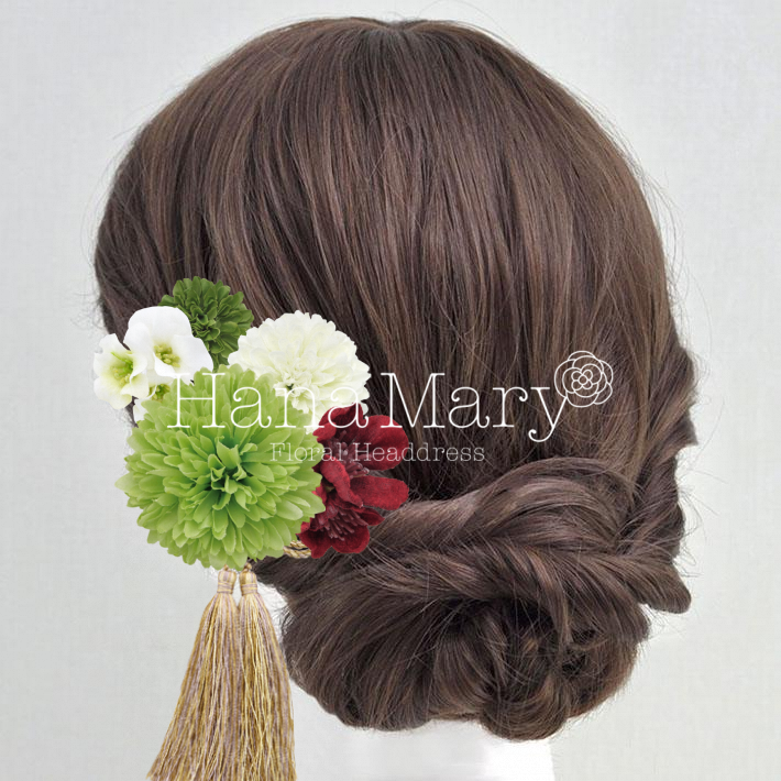 グリーンダリア