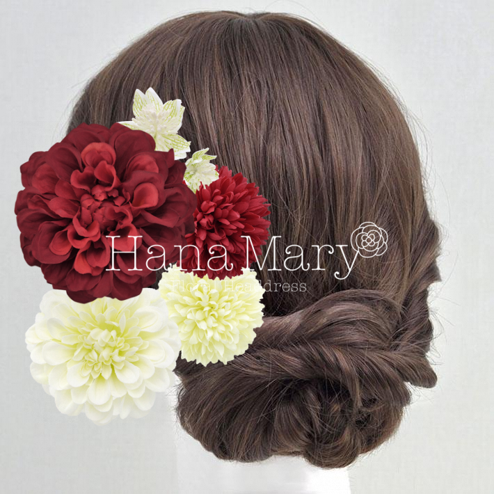 †*† マイアレンジ †*†