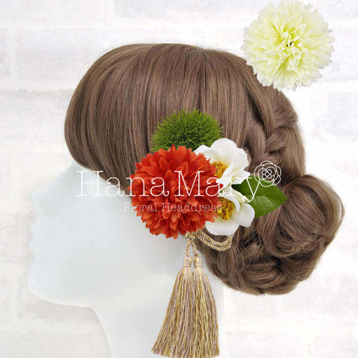 橙ダリアとつばき