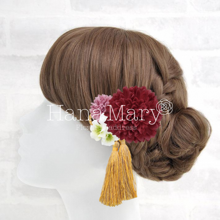 †*† マイアレンジ †*†