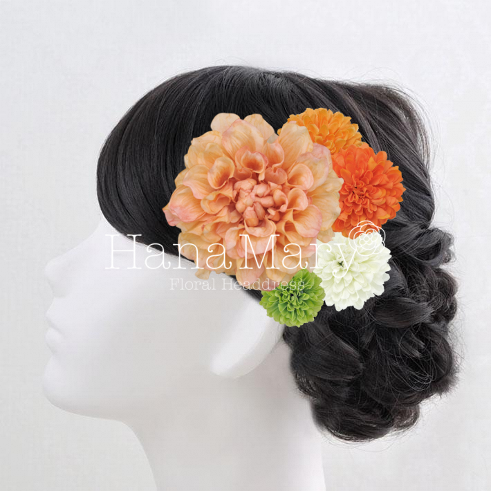 柑子グラデーション