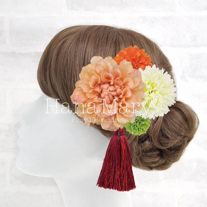 †*† マイアレンジ †*†