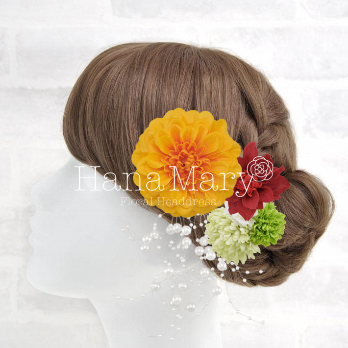 大きなダリアとピンポンマムの花飾り