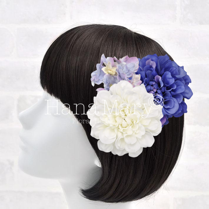 ダリアと紫陽花