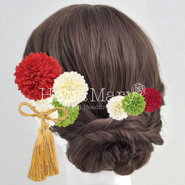 赤白緑のピンポンマムⅢ