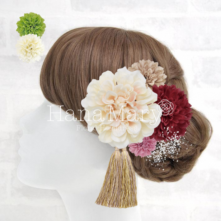 †*† マイアレンジ †*†