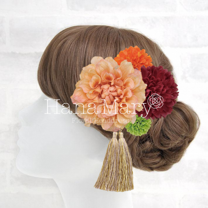 ☆○o。マイアレンジ　。o○☆