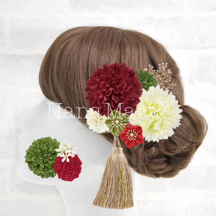 †*† マイアレンジ †*†