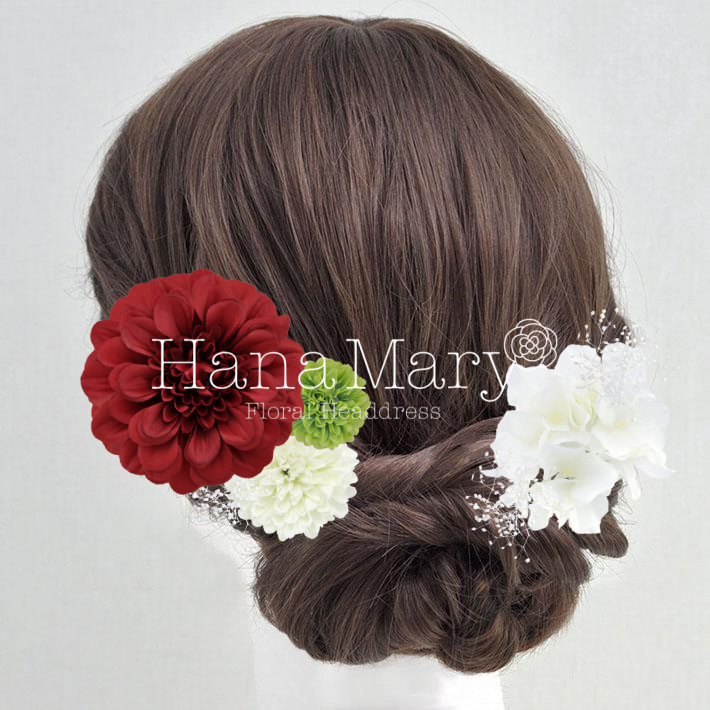 あじさいとダリア