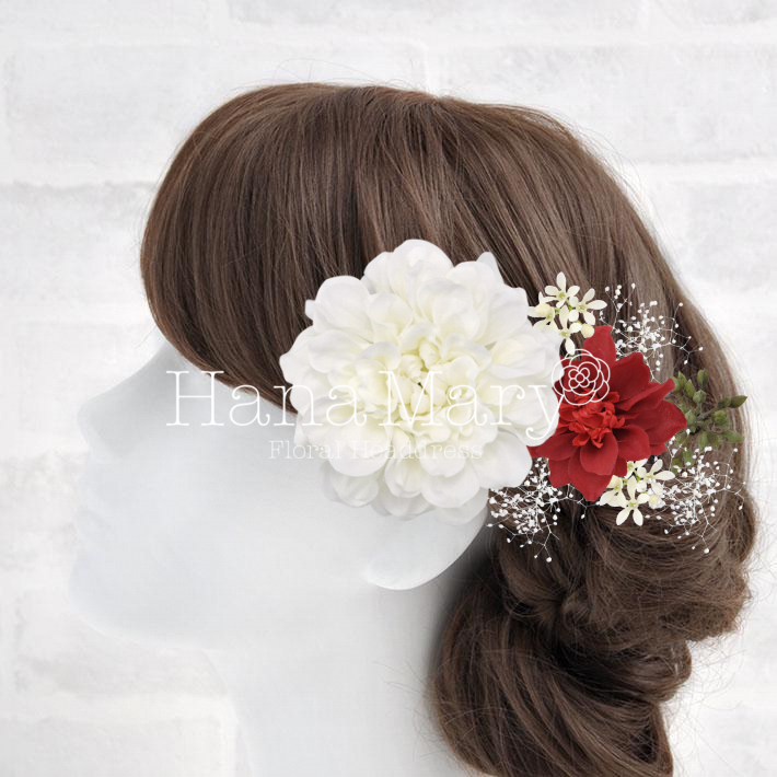 †*† マイアレンジ †*†