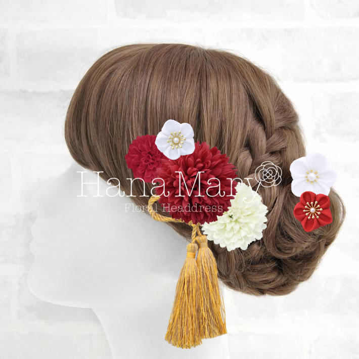 豪華 赤 つまみ細工