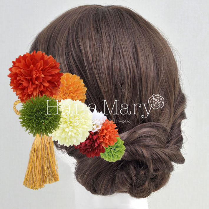 †*† マイアレンジ †*†