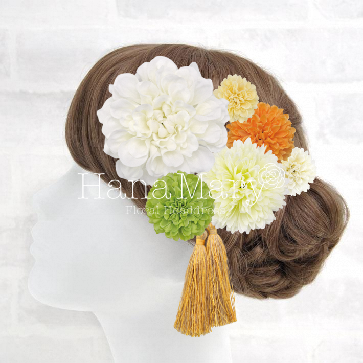 クラシックオレンジ