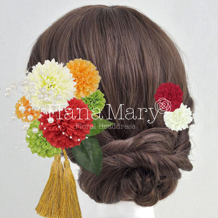 ピンポンマムアレンジ