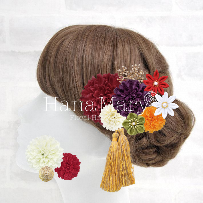 †*† マイアレンジ †*†