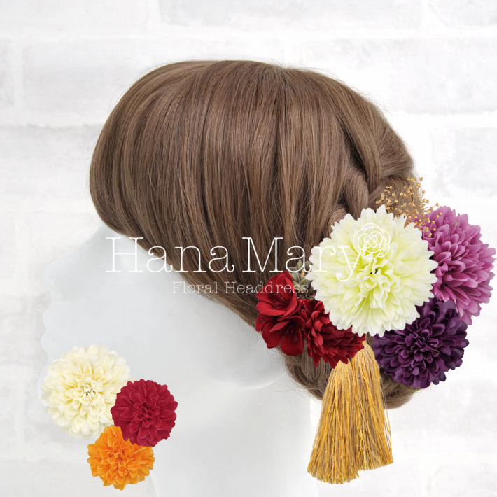 (●´3｀)ノ*アレンジ*