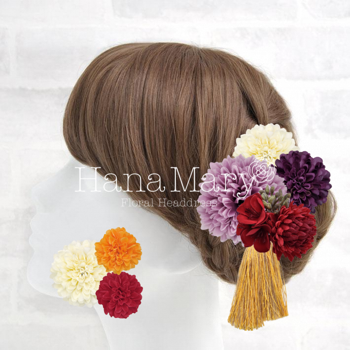 †*† マイアレンジ †*†